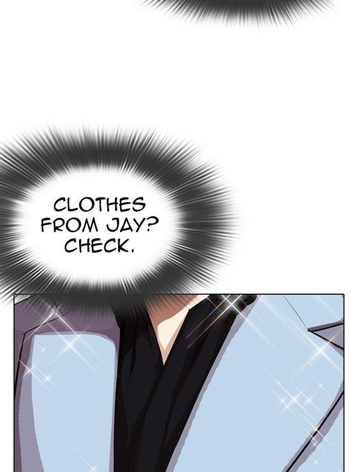 Lookism Chapter 319 - Page 75 in English