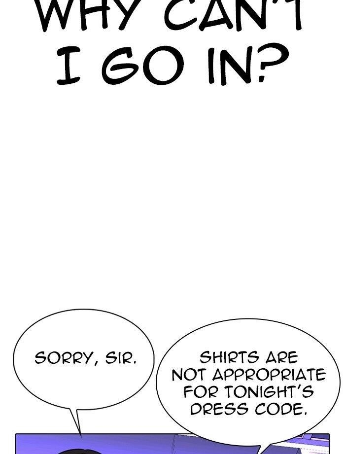 Lookism Chapter 319 - Page 79 in English