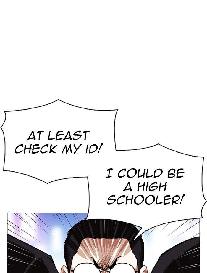 Lookism Chapter 319 - Page 85 in English