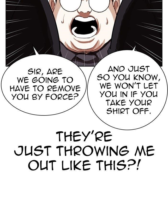 Lookism Chapter 319 - Page 86 in English