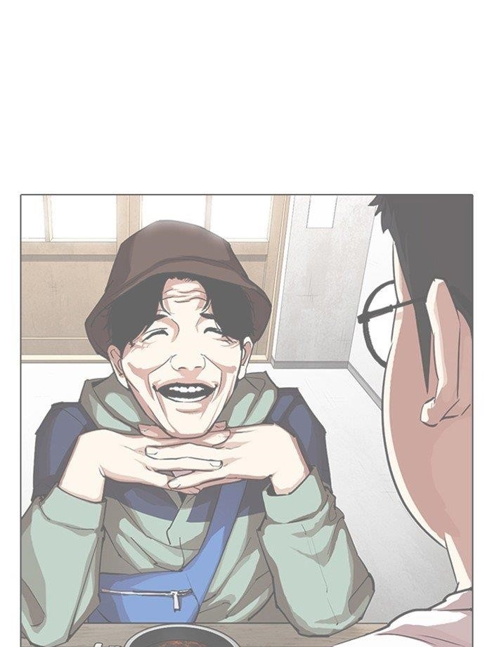 Lookism Chapter 319 - Page 91 in English