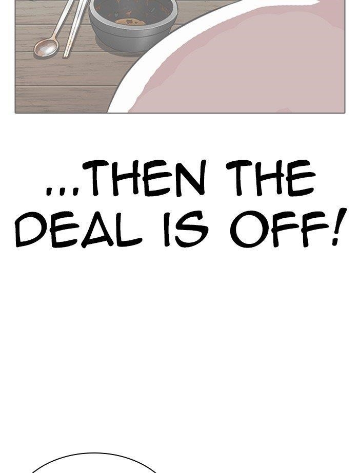 Lookism Chapter 319 - Page 92 in English