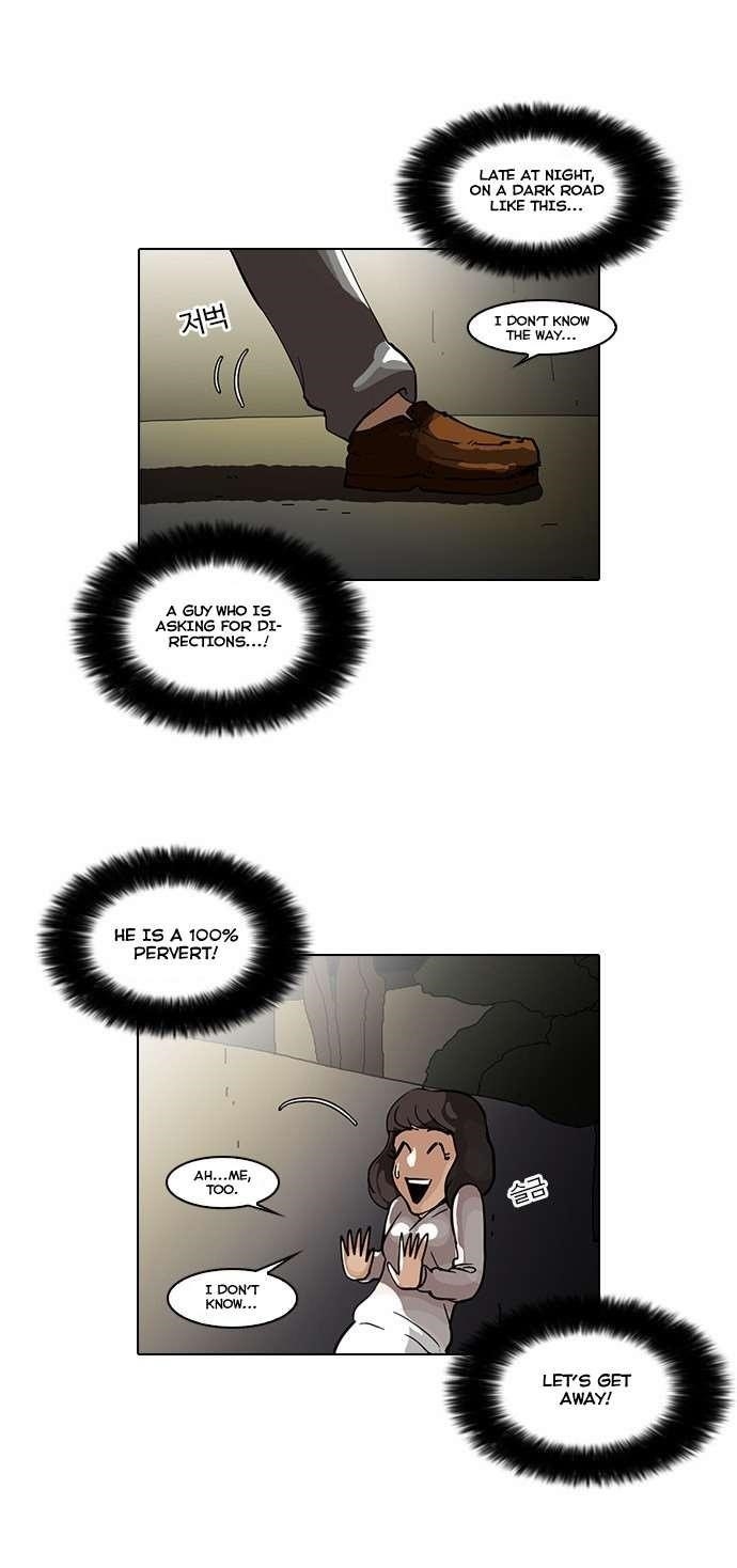 Lookism Chapter 32 - Page 16 in English