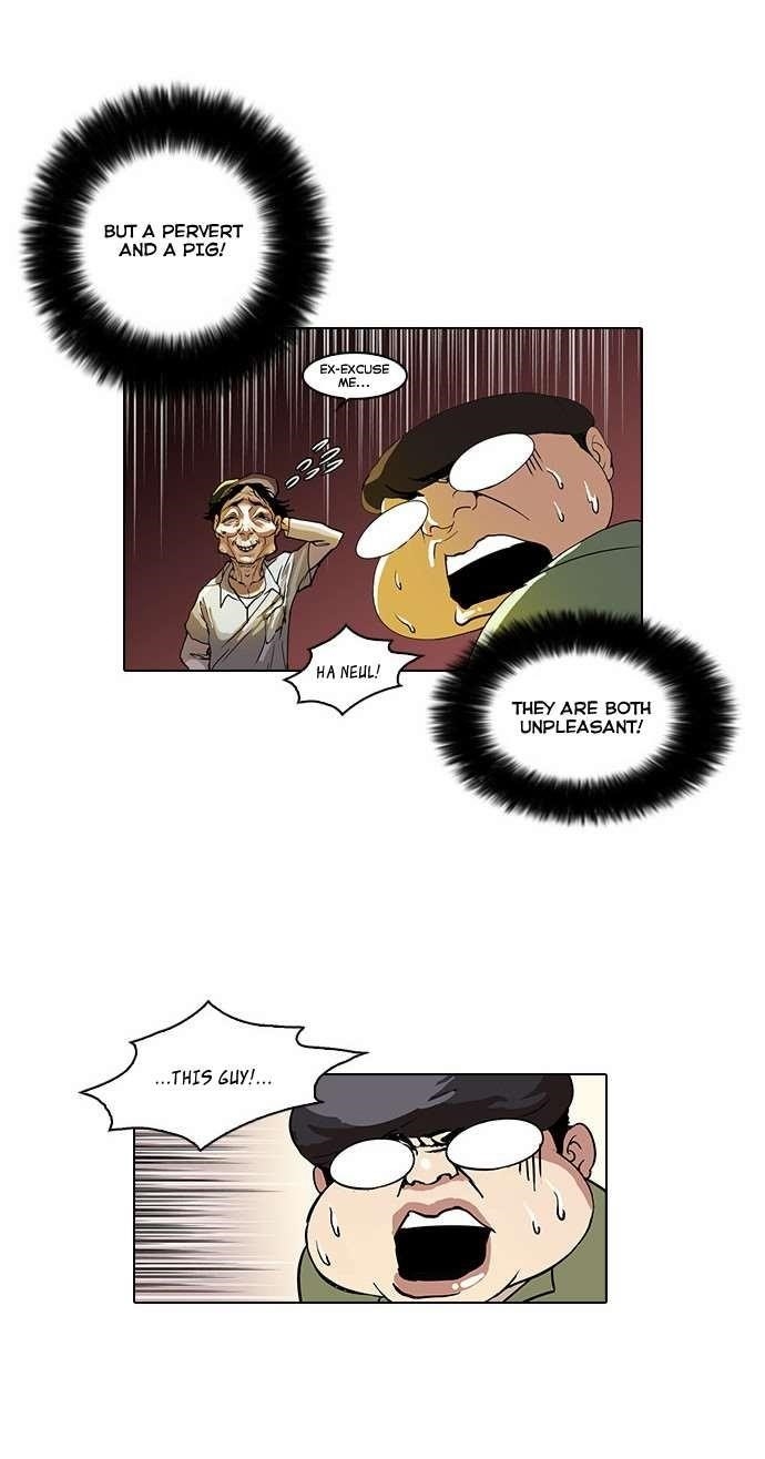 Lookism Chapter 32 - Page 19 in English