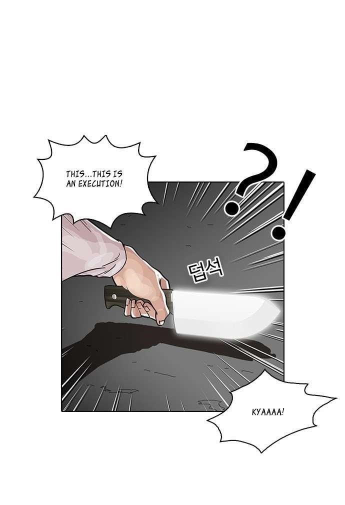 Lookism Chapter 32 - Page 36 in English