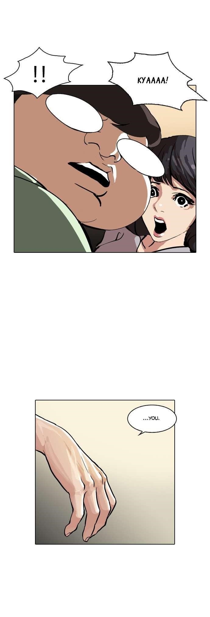Lookism Chapter 32 - Page 38 in English