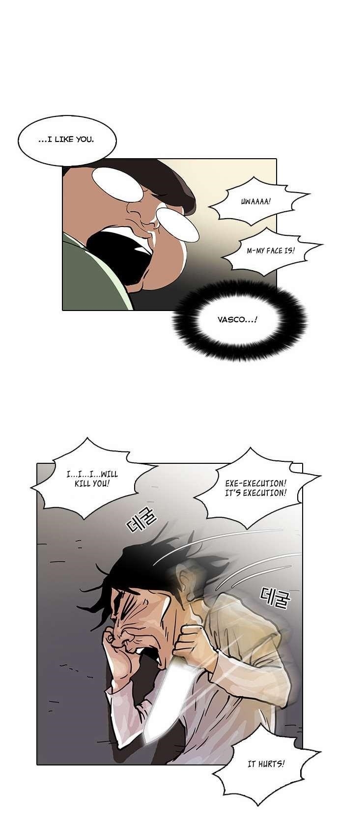 Lookism Chapter 32 - Page 40 in English