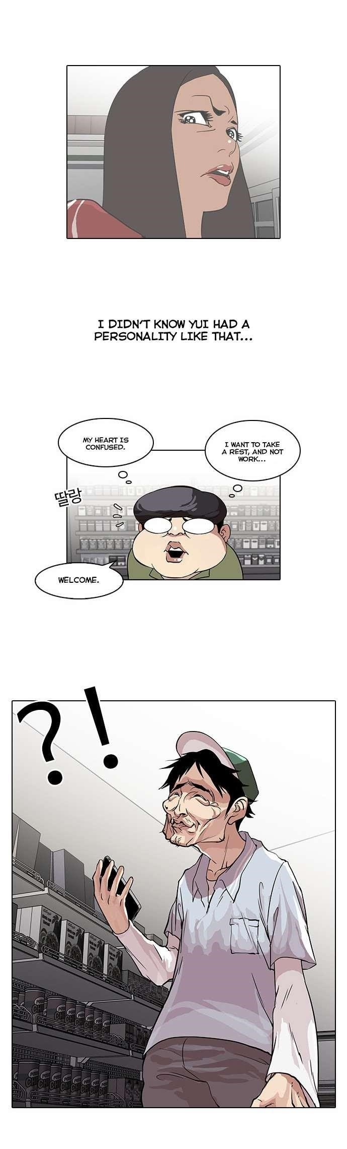 Lookism Chapter 32 - Page 5 in English