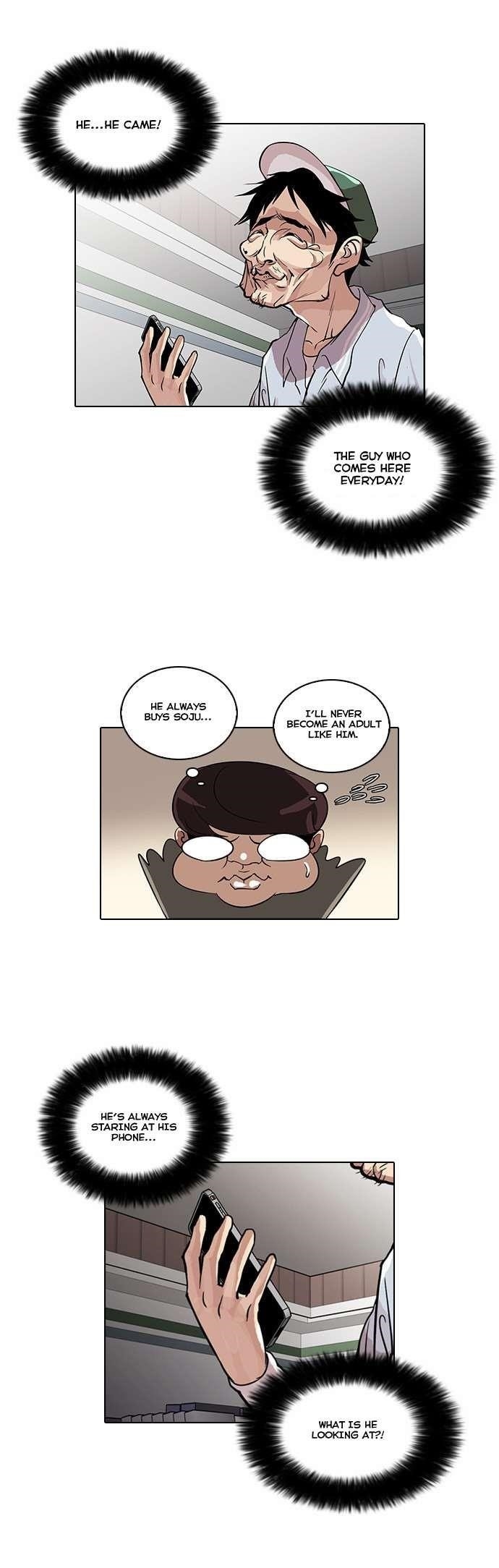 Lookism Chapter 32 - Page 6 in English