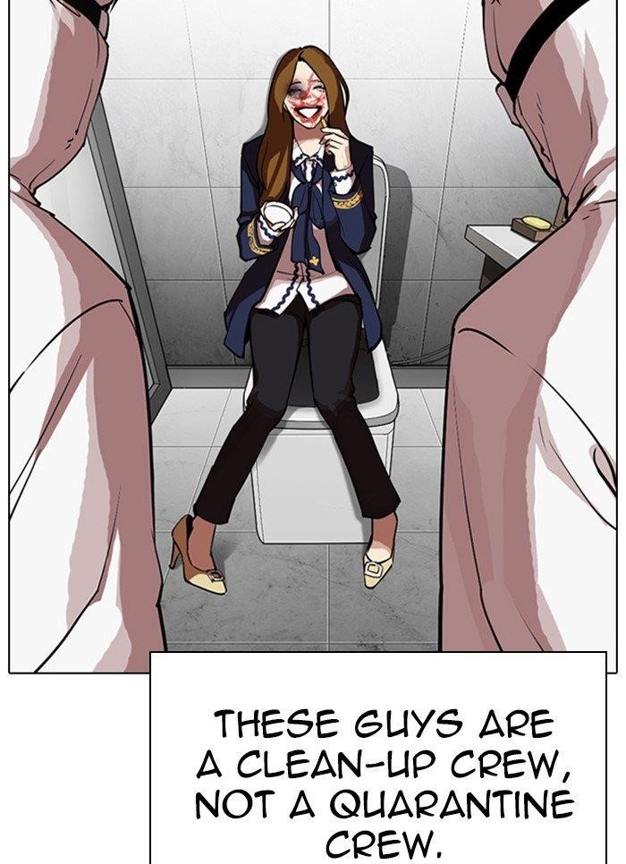 Lookism Chapter 320 - Page 10 in English