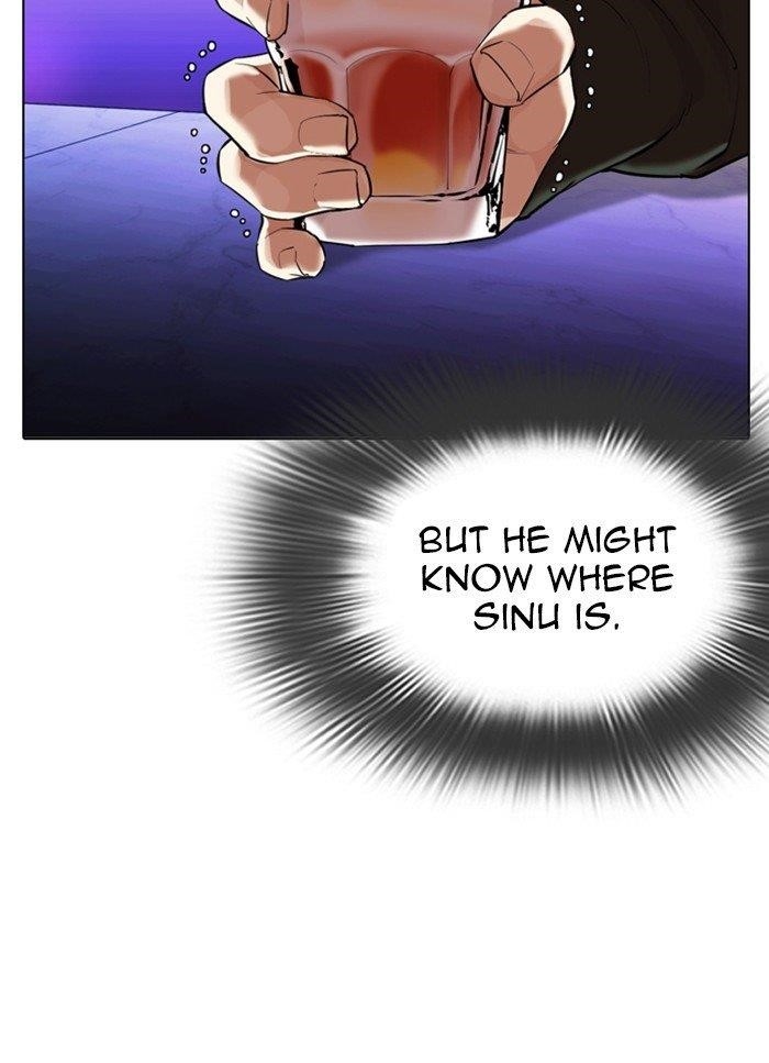 Lookism Chapter 320 - Page 100 in English