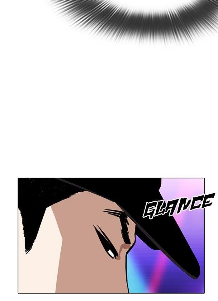 Lookism Chapter 320 - Page 104 in English