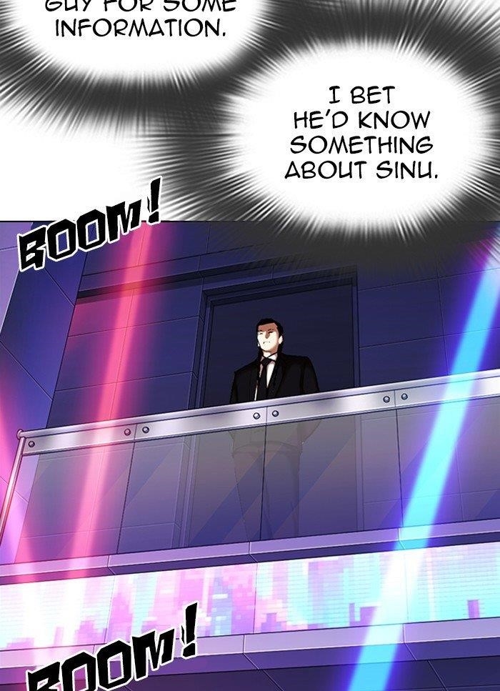 Lookism Chapter 320 - Page 106 in English