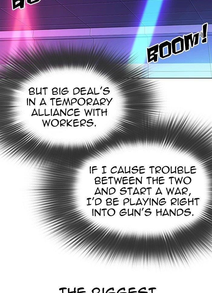 Lookism Chapter 320 - Page 107 in English