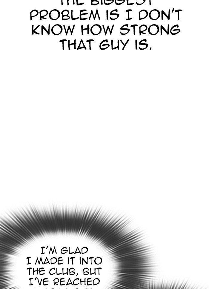 Lookism Chapter 320 - Page 108 in English