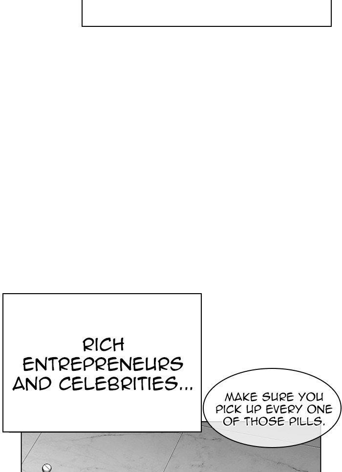 Lookism Chapter 320 - Page 11 in English