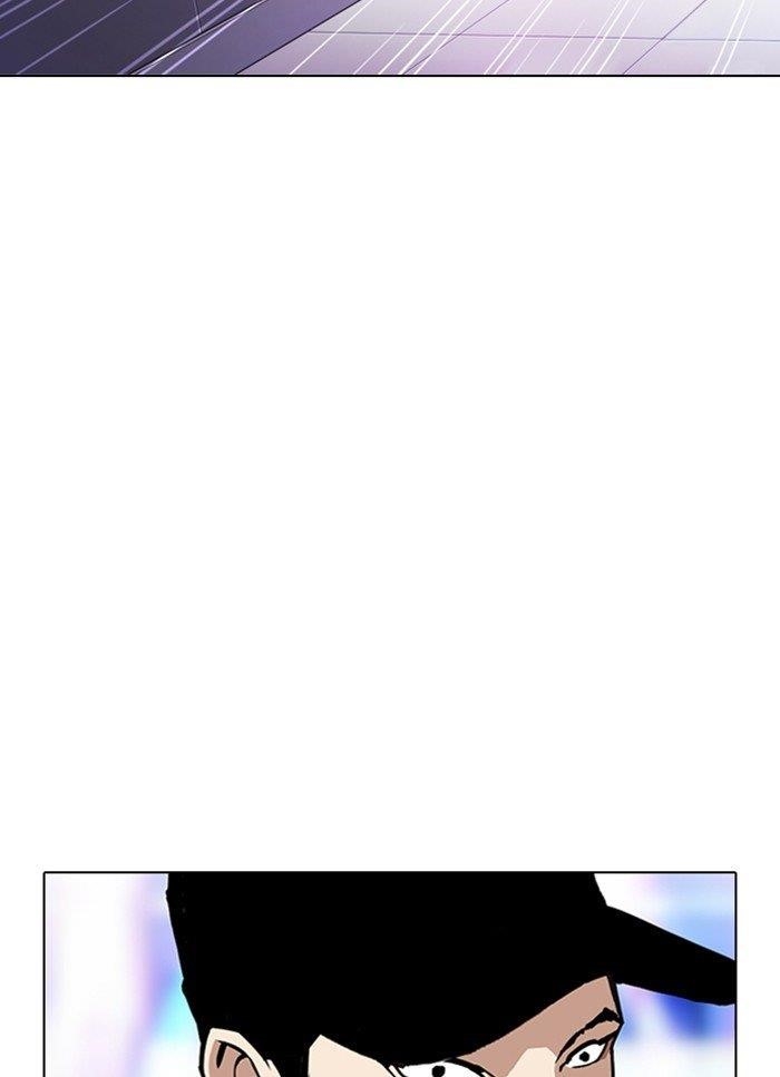 Lookism Chapter 320 - Page 113 in English