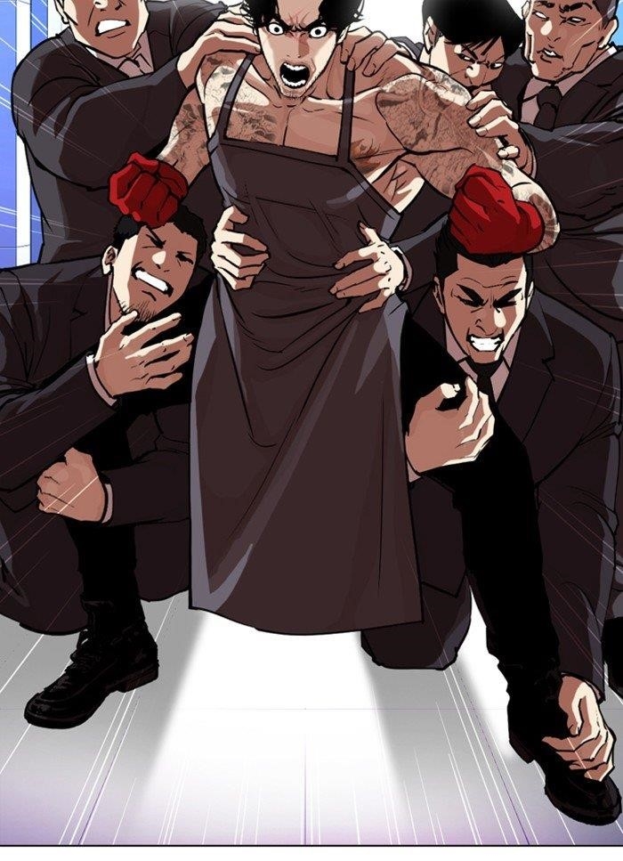 Lookism Chapter 320 - Page 116 in English