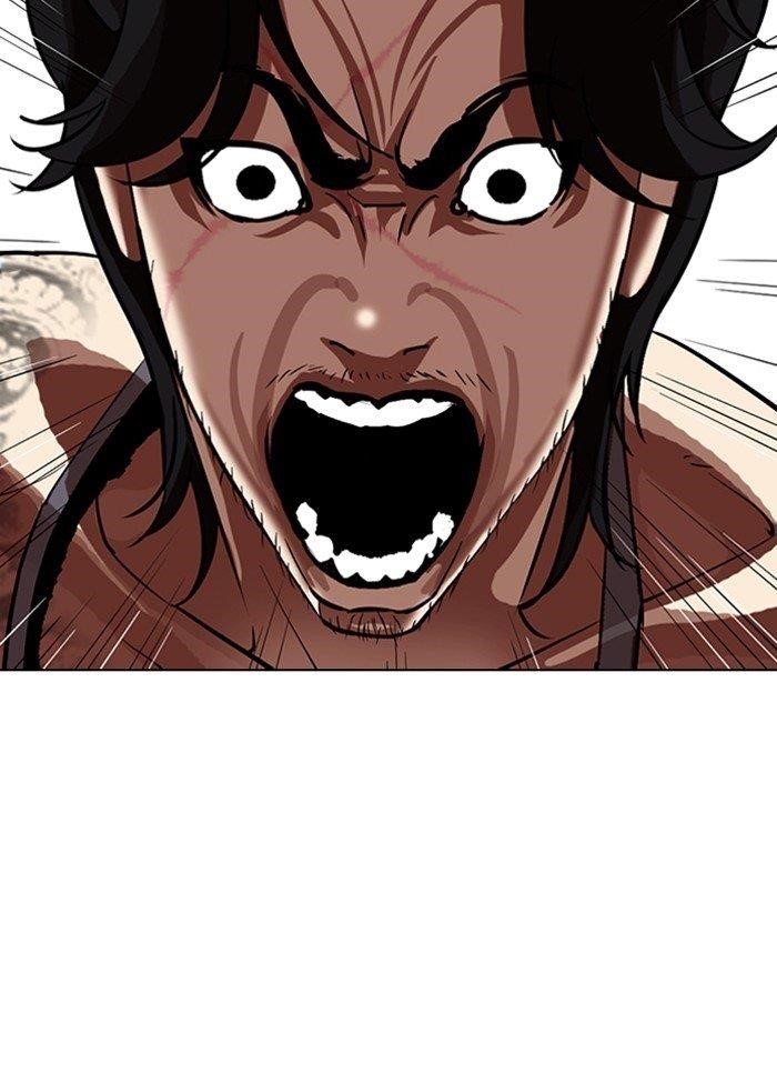 Lookism Chapter 320 - Page 120 in English