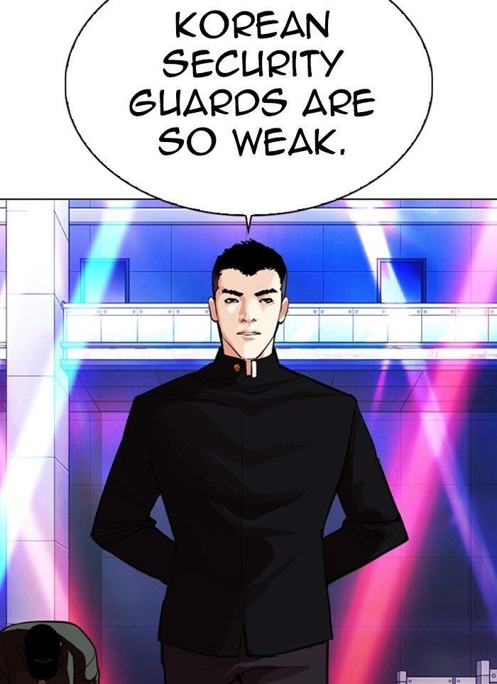 Lookism Chapter 320 - Page 127 in English