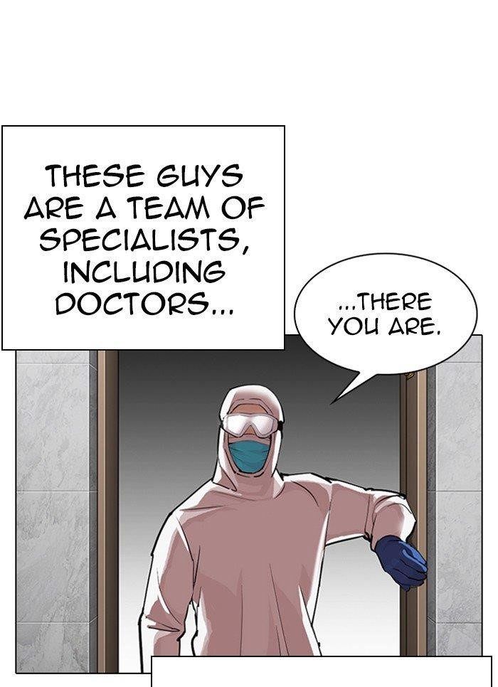 Lookism Chapter 320 - Page 13 in English
