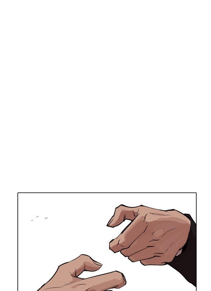 Lookism Chapter 320 - Page 137 in English