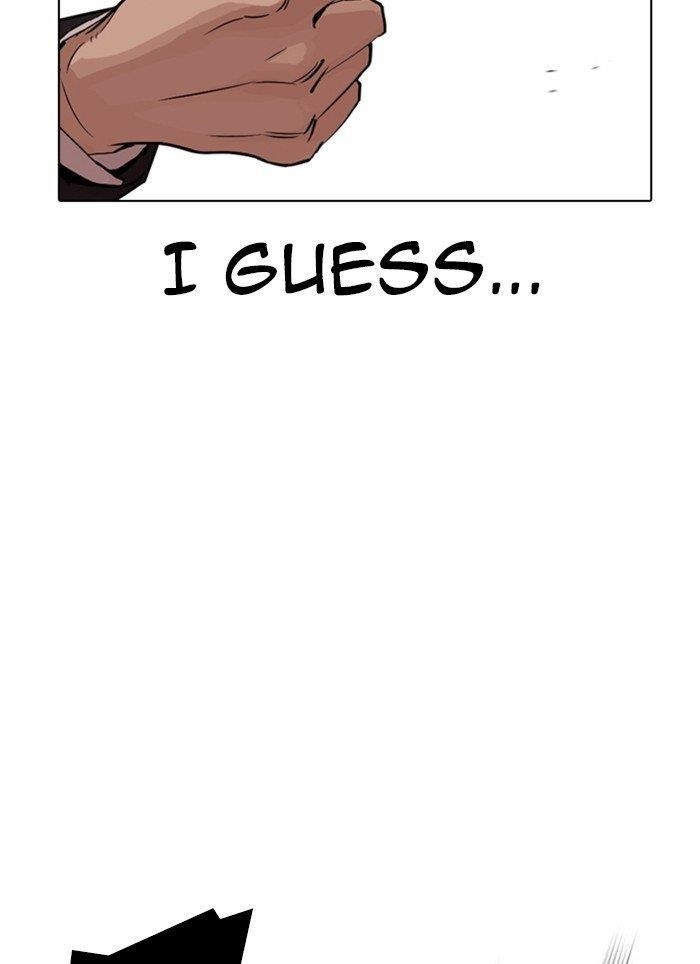 Lookism Chapter 320 - Page 138 in English