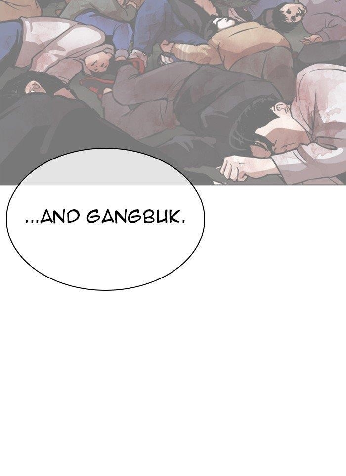 Lookism Chapter 320 - Page 148 in English