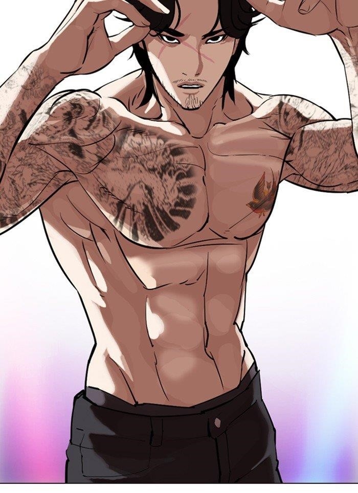 Lookism Chapter 320 - Page 150 in English