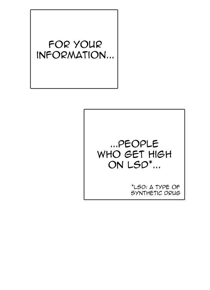 Lookism Chapter 320 - Page 16 in English