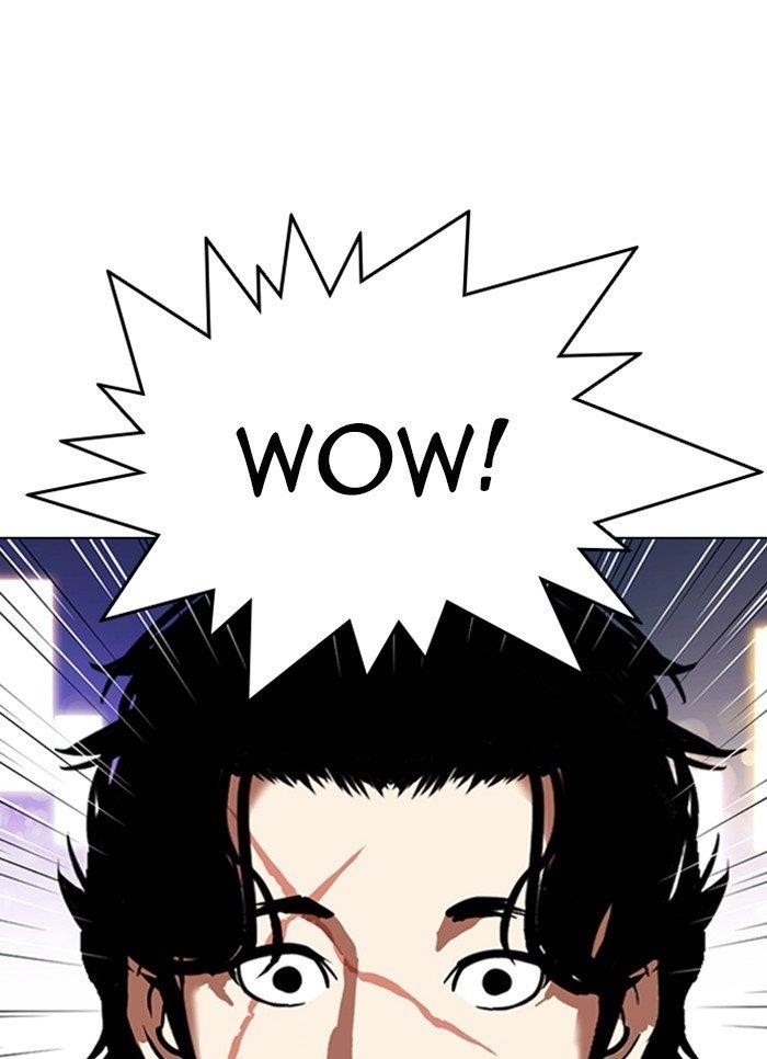 Lookism Chapter 320 - Page 21 in English
