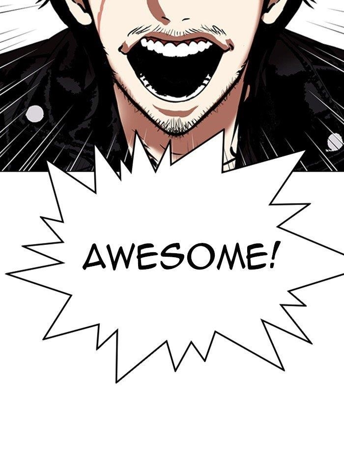 Lookism Chapter 320 - Page 22 in English