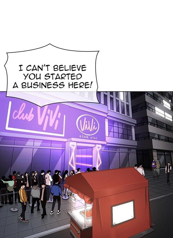 Lookism Chapter 320 - Page 23 in English