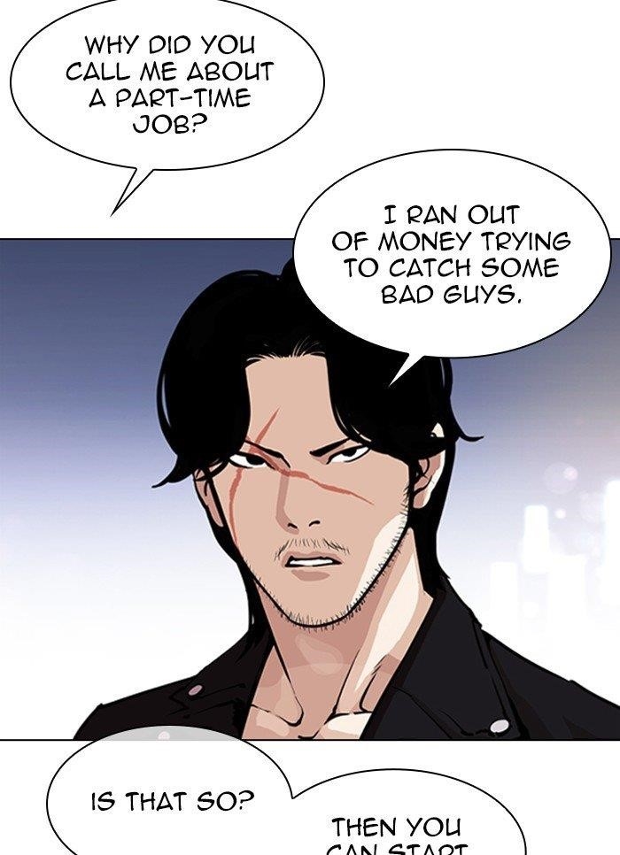 Lookism Chapter 320 - Page 29 in English