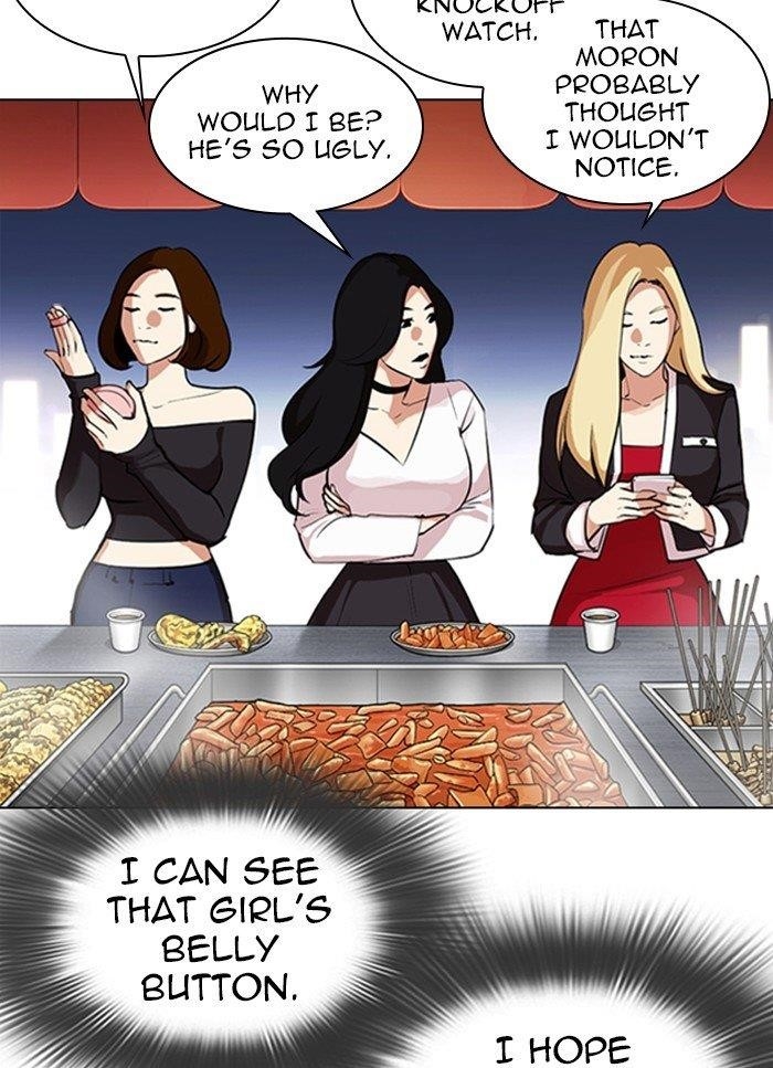 Lookism Chapter 320 - Page 37 in English