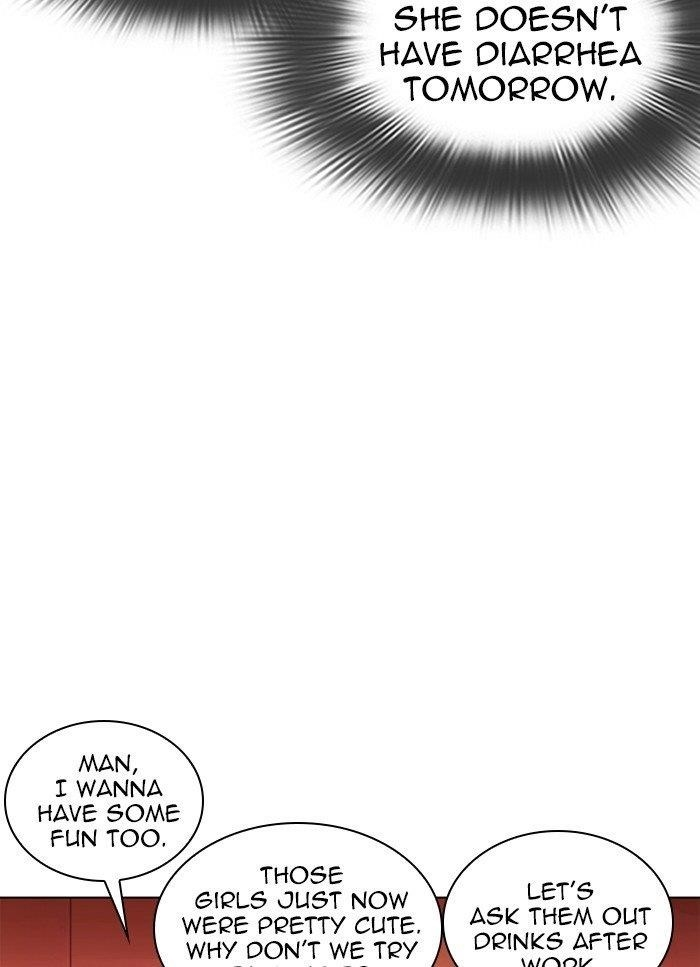 Lookism Chapter 320 - Page 38 in English