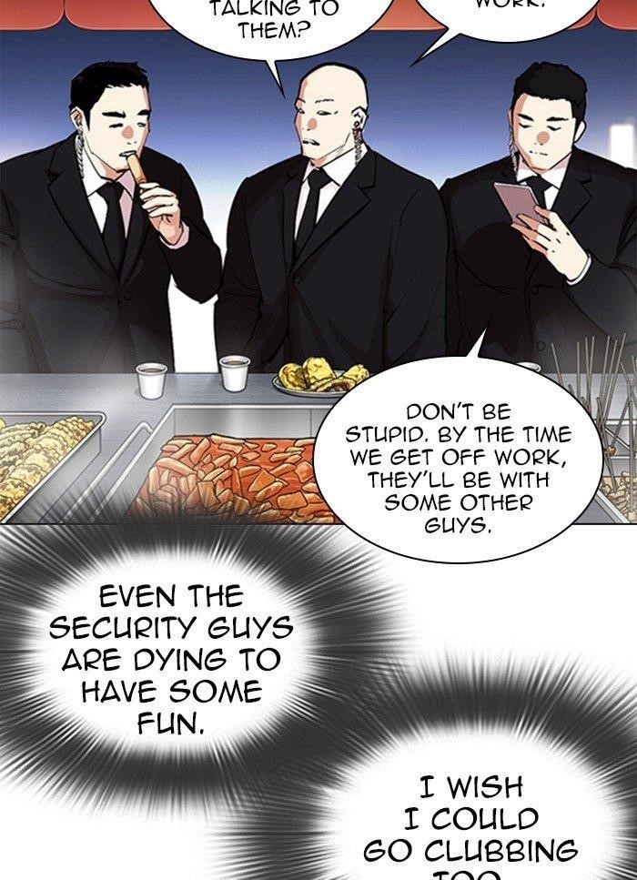 Lookism Chapter 320 - Page 39 in English