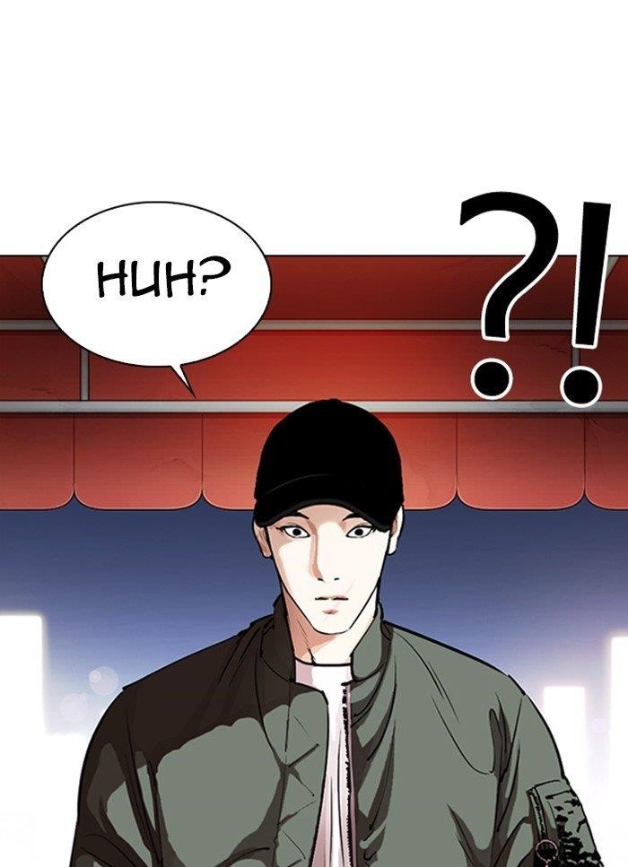 Lookism Chapter 320 - Page 41 in English