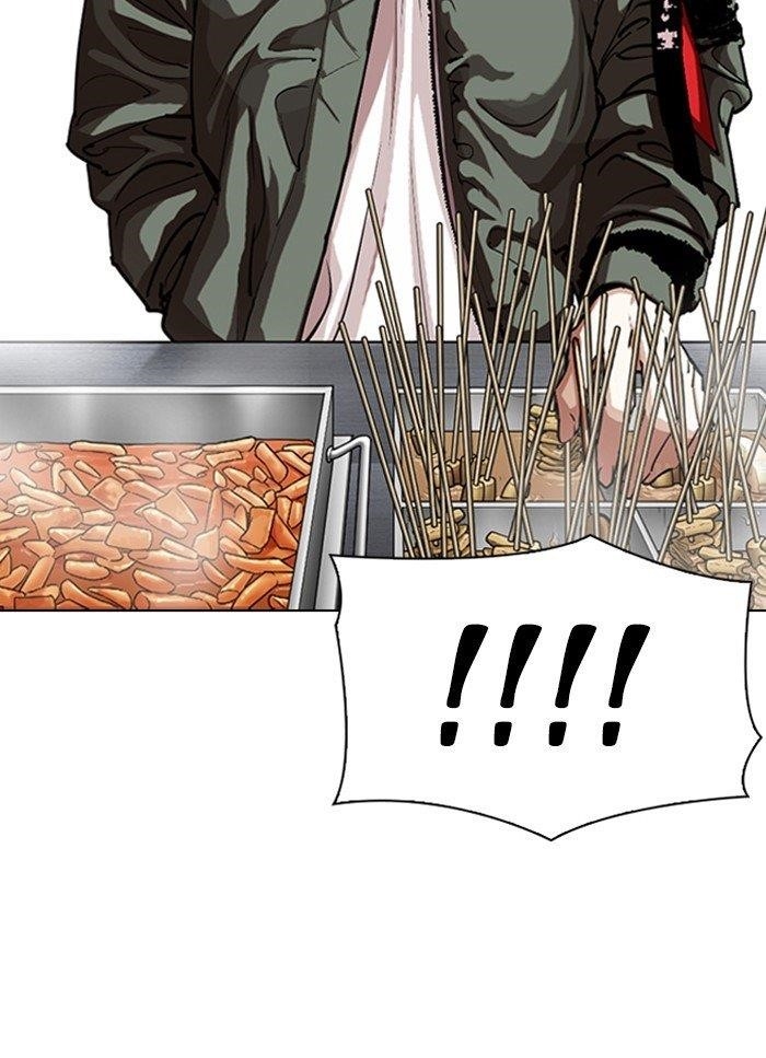 Lookism Chapter 320 - Page 42 in English