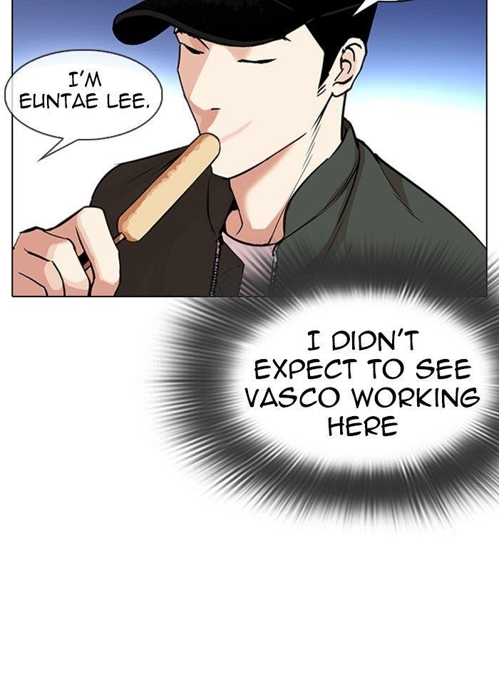 Lookism Chapter 320 - Page 47 in English