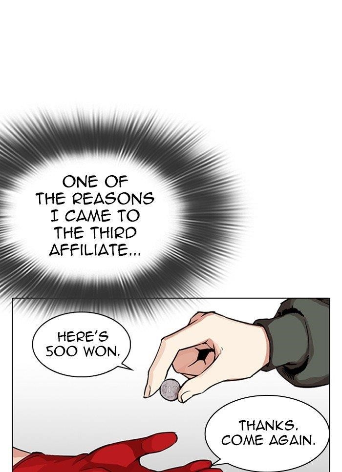 Lookism Chapter 320 - Page 48 in English