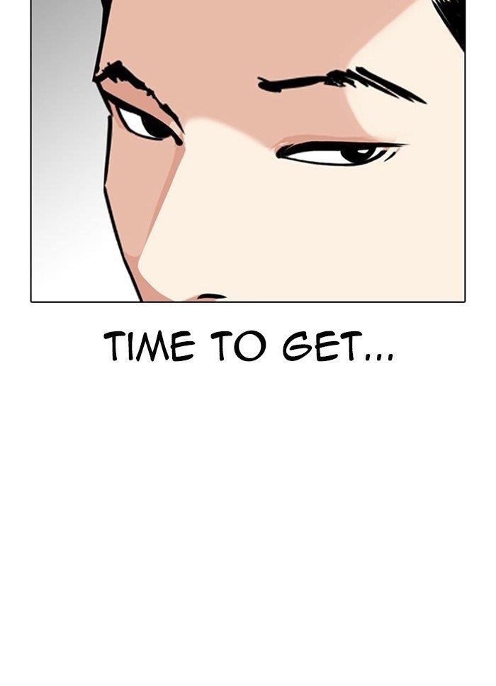 Lookism Chapter 320 - Page 50 in English