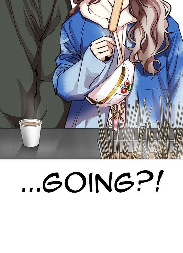 Lookism Chapter 320 - Page 52 in English
