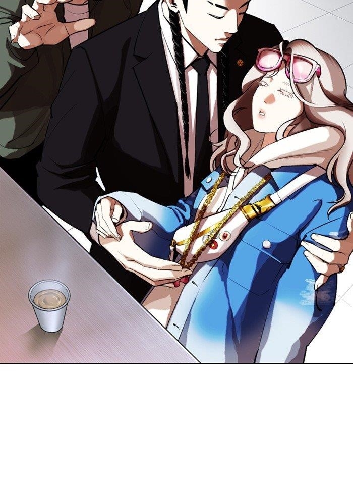 Lookism Chapter 320 - Page 58 in English