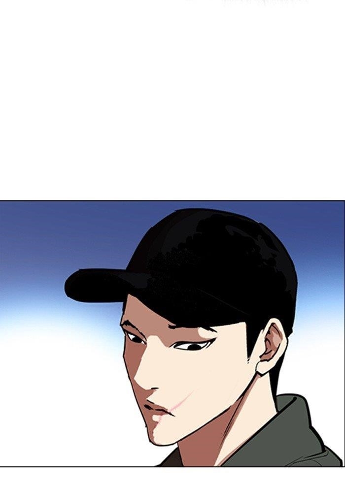 Lookism Chapter 320 - Page 62 in English