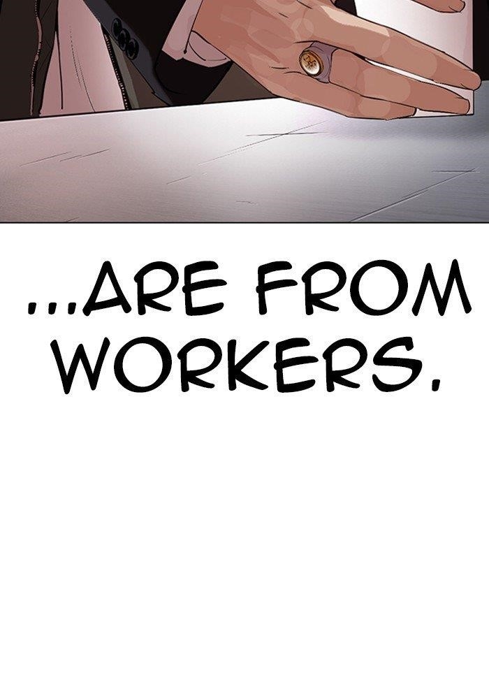 Lookism Chapter 320 - Page 65 in English