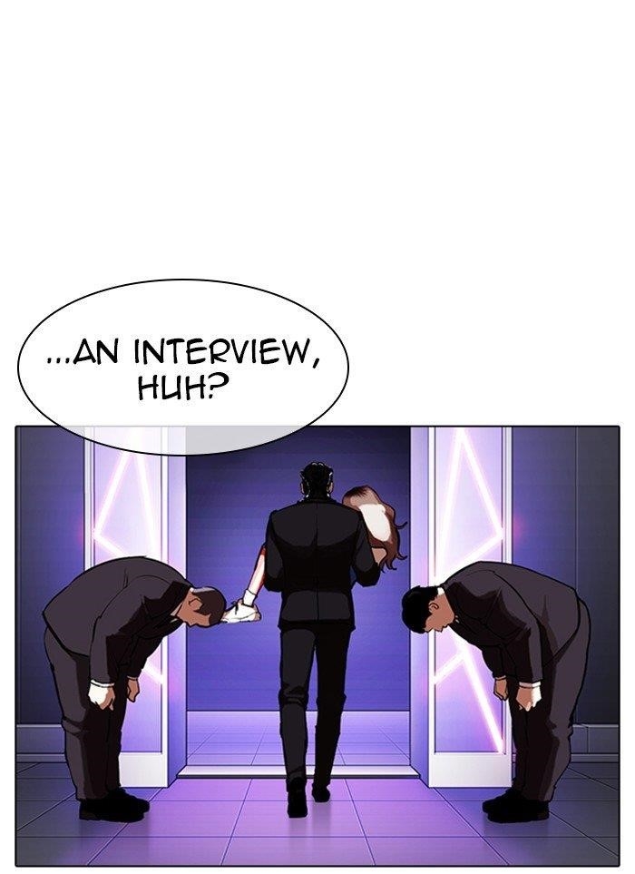 Lookism Chapter 320 - Page 70 in English