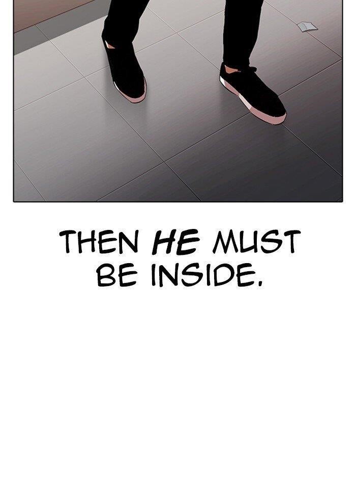 Lookism Chapter 320 - Page 72 in English