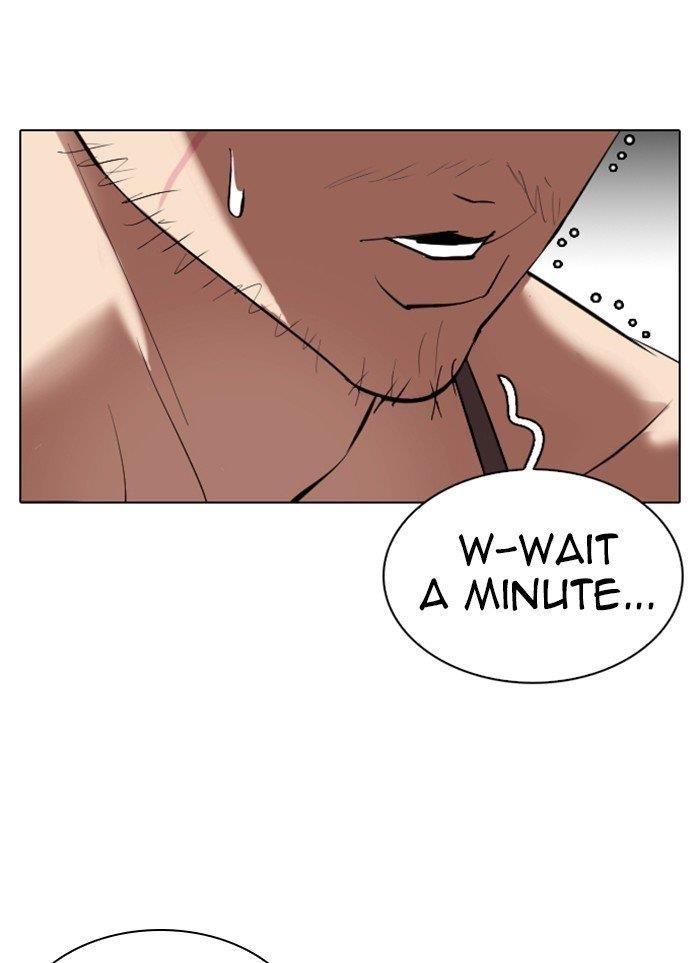 Lookism Chapter 320 - Page 76 in English