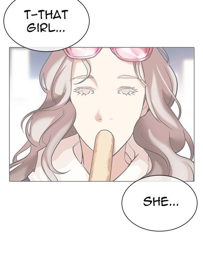 Lookism Chapter 320 - Page 77 in English